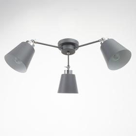 

Люстра 9103-3-S, 3х60Вт Е27, цвет серый