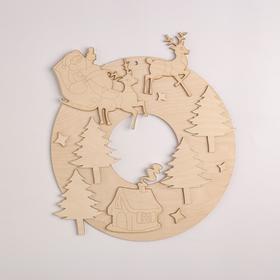 

Рождественский венок Сани, d=25