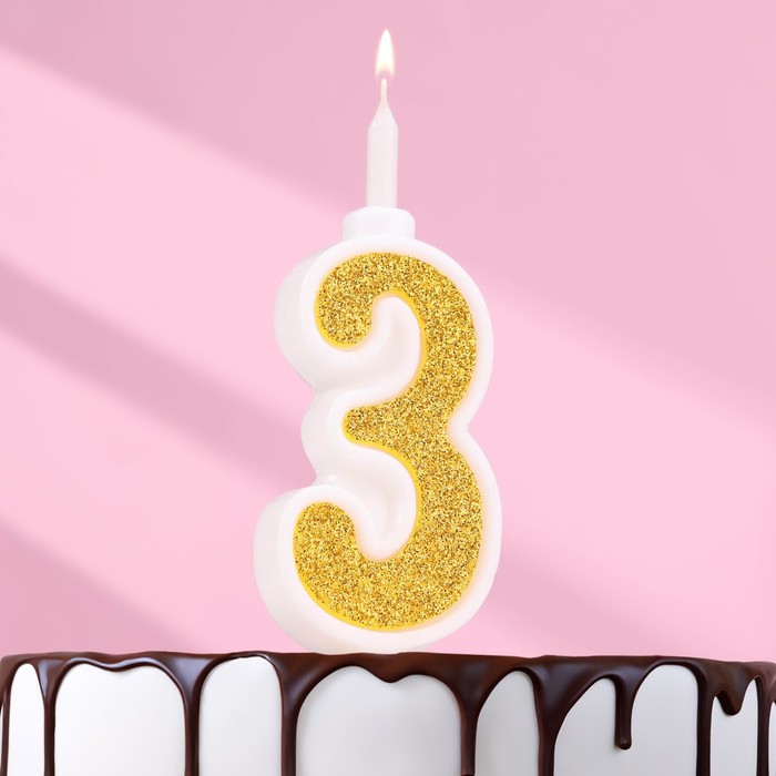 Свеча для торта Суперблеск, 10,4 см, цифра 3, золотая блестка свеча для торта суперблеск 10 4 см цифра 0 серебряная блестка