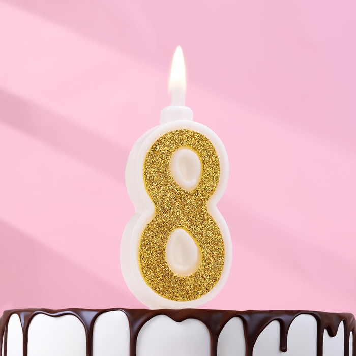 Свеча для торта Суперблеск, 10,4 см, цифра 8, золотая блестка свеча для торта суперблеск 12 7 см цифра 1 серебряная блестка