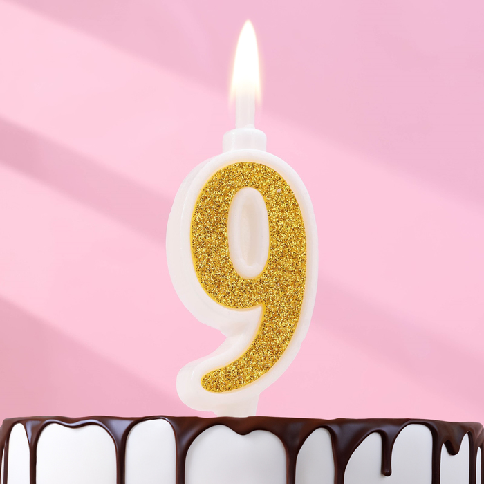 Свеча для торта Суперблеск, 10,4 см, цифра 9, золотая блестка свеча для торта суперблеск 10 4 см цифра 4 серебряная блестка