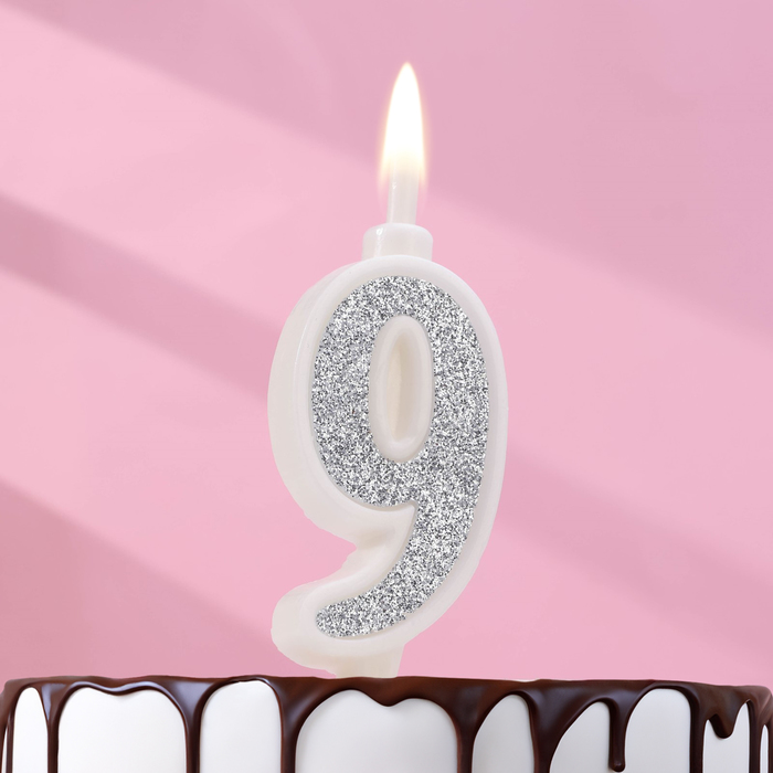 Свеча для торта Суперблеск, 10,4 см, цифра 9, серебряная блестка свеча для торта суперблеск 10 4 см цифра 3 золотая блестка