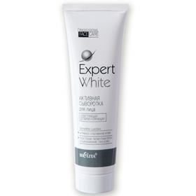 

Активная Сыворотка для лица BIELITA Expert White, 100 мл