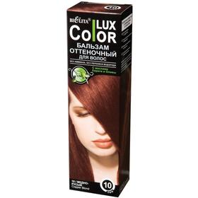 

Бальзам оттеночный для волос BIELITA COLOR LUX ТОН 10 медно-русый, 100 мл