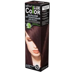 

Бальзам оттеночный для волос BIELITA COLOR LUX ТОН 12 коричневый бургунд, 100 мл