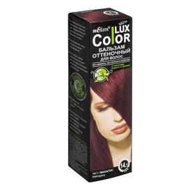 

Бальзам оттеночный для волос BIELITA COLOR LUX ТОН 14.1 махагон, 100 мл