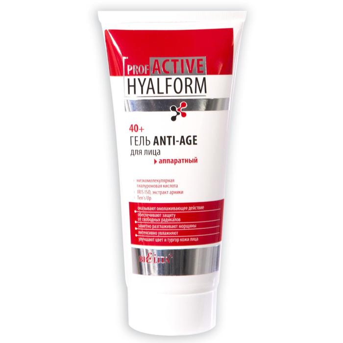 

Гель ANTI-AGE для лица BIELITA Prof Active Hyalform аппаратный 40+, 200 мл