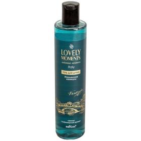 

Гель для душа Belita Lovely Moments "ИТАЛЬЯНСКИЕ КАНИКУЛЫ",345 мл