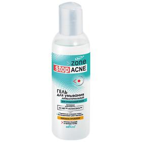 

Гель для умывания BIELITA ZONE STOP ACNE антибактериальный, 150 мл