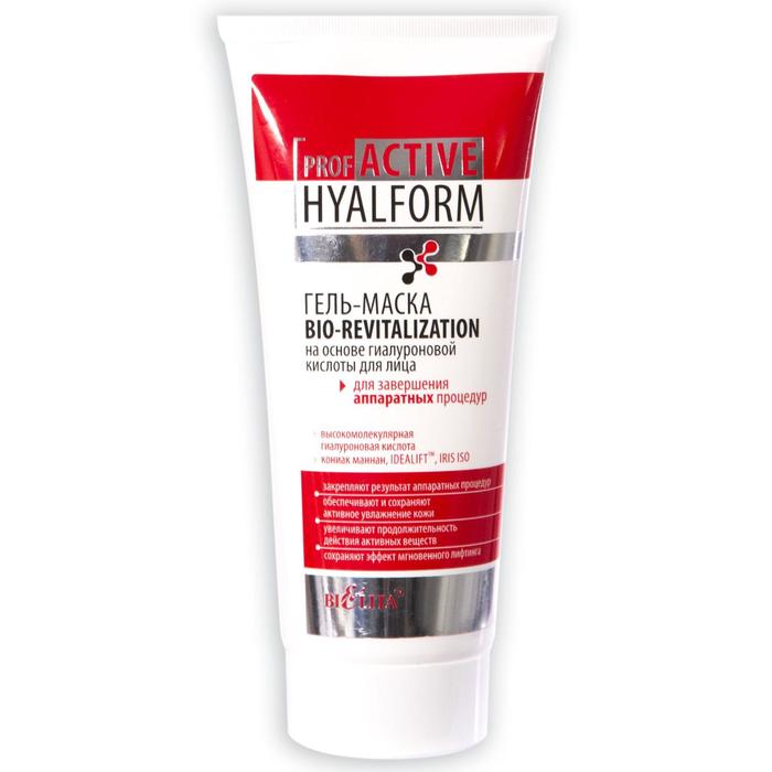 

Гель-маска BIO-REVITALIZATION BIELITA Prof Active Hyalform аппаратная, 200 мл