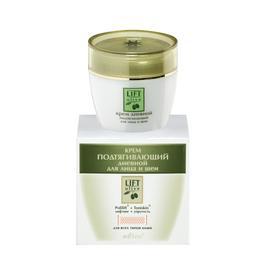 

Крем дневной подтягивающий для лица и шеи BIELITA LIFT Olive, 50 мл