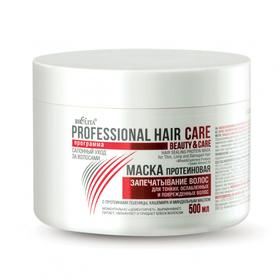 

Маска протеиновая BIELITA Professional Hair Care "Запечатывание волос", 500 мл