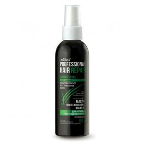 

МАСЛО-восстановление ARGAN OIL BIELITA Professional Hair Repair для пористых повреждённых волос, 100