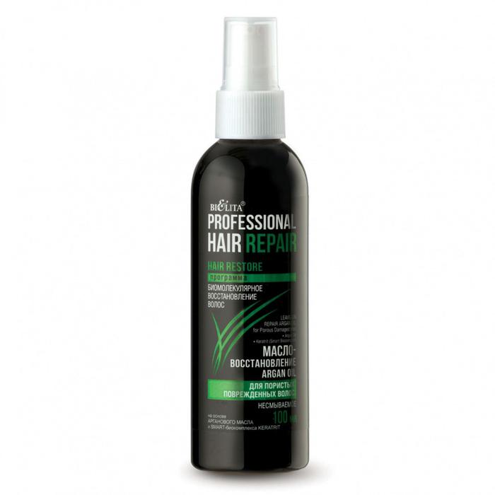 МАСЛО-восстановление ARGAN OIL BIELITA Professional Hair Repair для пористых повреждённых волос, 100