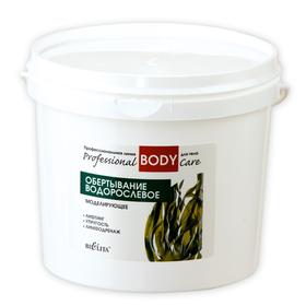 

Обёртывание водорослевое BIELITA Professional Body Care моделирующее, 1 кг