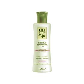 

Пенка-демакияж 2 в 1 Bielita Lift Olive для жирной и нормальной кожи, 150 мл