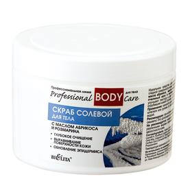 

Скраб солевой для тела BIELITA. Professional Body Care с маслом абрикоса и розмарина, 600 г