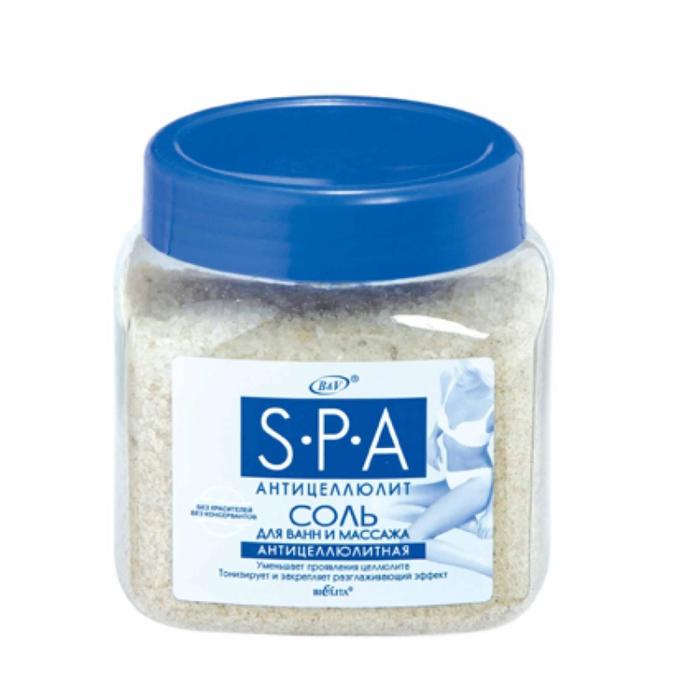 Соль для ванн и массажа Belita Spa  