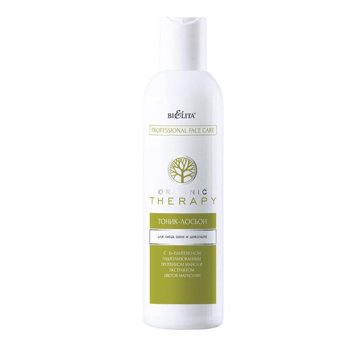 Тоник-лосьон для лица шеи и декольте BIELITA Organic Therapy 250 мл 333₽