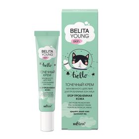 

Точечный крем мгновен.действия BELITA YOUNG SKIN "Stop проблемная кожа", 20 мл