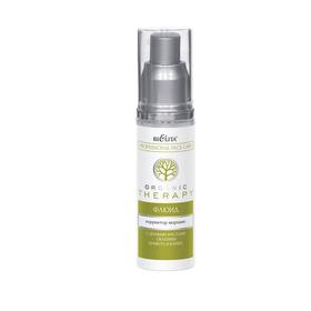 

Флюид-корректор морщин BIELITA Organic Therapy, 50 мл