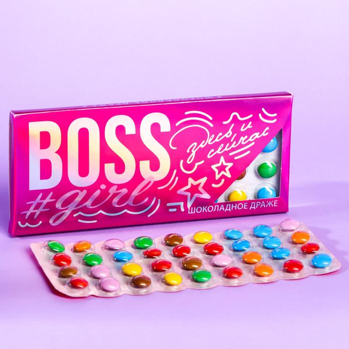 

Драже шоколадное BOSS GIRL, в блистере, 20 г.