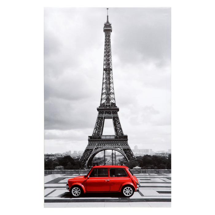 Картина на подрамнике "Париж" 70*110