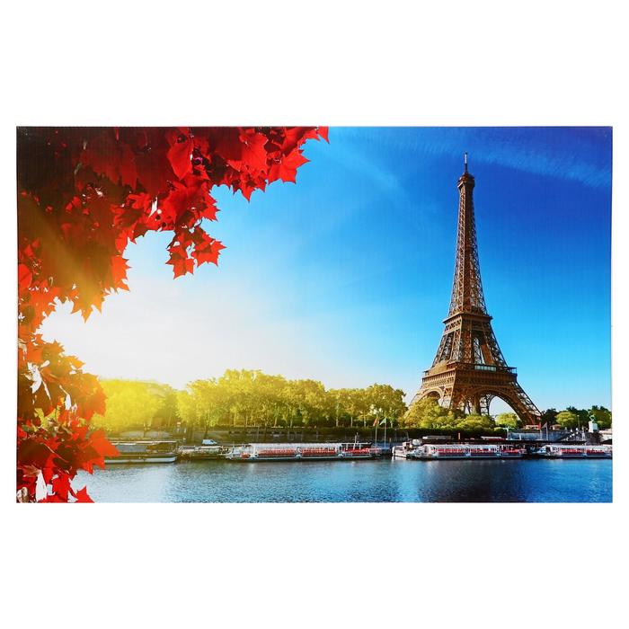 Картина на подрамнике Рассвет в Париже 70*110 картина на подрамнике в поле 70 110