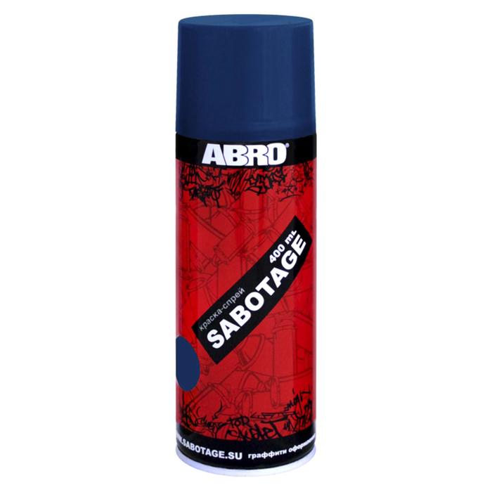 

Краска-спрей SABOTAGE 28 тёмно-синий ABRO, 378 г