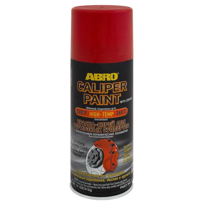 цена Краска-спрей для тормозных суппортов с полимерами красная ABRO, 378 г