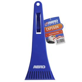 

Скребок мини ABRO, 37 г