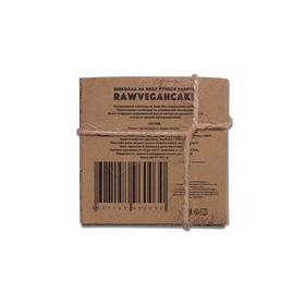 

Шоколад на меду RAWVEGANCAKE, изюм, 100 г