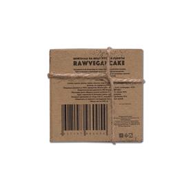 

Шоколад на меду RAWVEGANCAKE инжир, 100 г