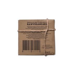 

Шоколад на меду RAWVEGANCAKE клюква, 100 г