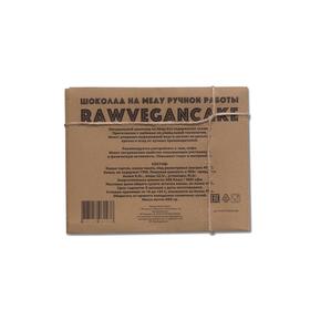 

Шоколад на меду RAWVEGANCAKE банан, 500 г