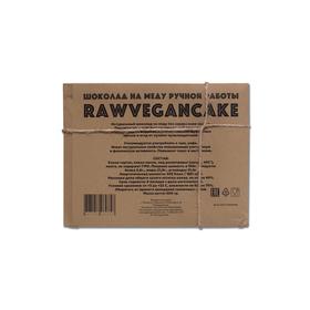 

Шоколад на меду RAWVEGANCAKE манго, 500 г