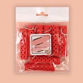 

Бигуди на резинке, d = 1,8 см, 8 шт, цвет МИКС