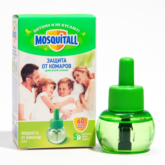 mosquitall жидкость от комаров 30 ночей Жидкость Mosquitall Защита для всей семьи от комаров, 60 ночей, 30 мл