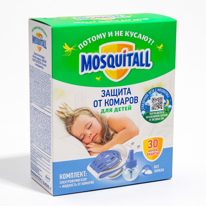 Комплект Mosquitall Нежная защита для детей, электрофумигатор + жидкость от комаров, 30 но жидкость от комаров mosquitall нежная защита для детей 30 ночей 30 мл