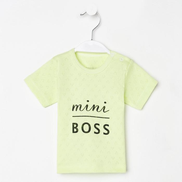 Футболка Mini Boss, цвет светло-зелёный, рост 68 см