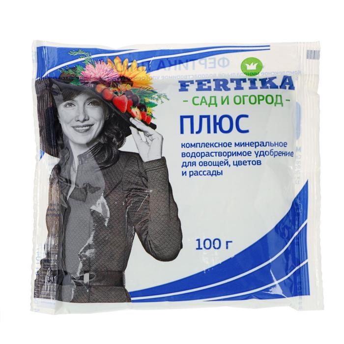 Удобрение Фертика Плюс, Весна-Лето, 100 г