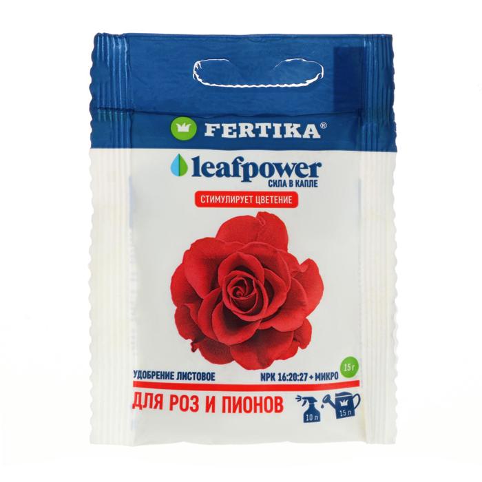 

Удобрение минеральное "Фертика" "Leaf Power" для роз и пионов, 15 г
