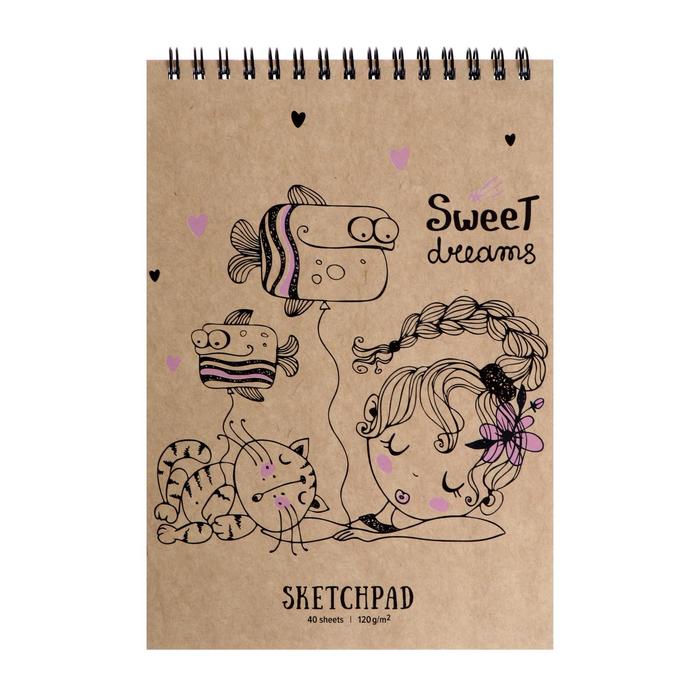 Скетчбук А5, 40 листов на гребне 