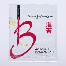 

Нори SAN BONSAI для роллов и суши, 14 г