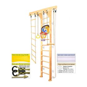 

Шведская стенка Kampfer Wooden Ladder Wall Basketball Shield №0, без покрытия, высота 3 м, белый