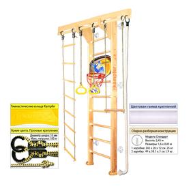 

Шведская стенка Kampfer Wooden Ladder Wall Basketball Shield №1, цвет натуральный, стандарт, белый