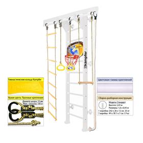 

Шведская стенка Kampfer Wooden Ladder Wall Basketball Shield №6, цвет жемчужный, стандарт, белый
