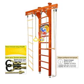 

Шведская стенка Kampfer Wooden Ladder Ceiling Basketball Shield №4, цвет вишнёвый, стандарт