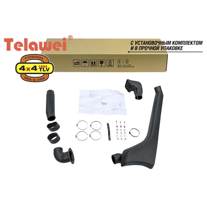 фото Шноркель telawei для nissan patrol y61 11/1997-03/2000 tb45e, td42, rd28