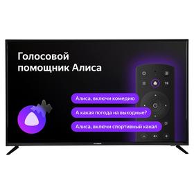 

Телевизор Hyundai H-LED55FU7001, 55", 3840x2160, DVB-T/T2/C/S2, HDMI 4, USB 2, Smart TV